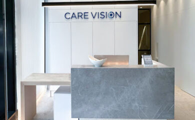 ARTEMIS Augenklinik Essen 2 LASIK-Chirurg CARE Vision Augenlasern & Lasik Essen