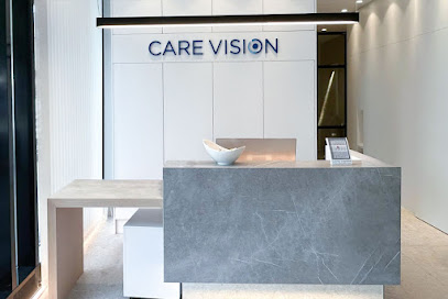 CARE Vision Augenlasern & Lasik Essen 1 LASIK-Chirurg CARE Vision Augenlasern & Lasik Essen